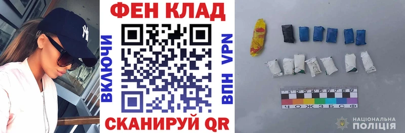 даркнет сайт  Венёв  Amphetamine 98% 