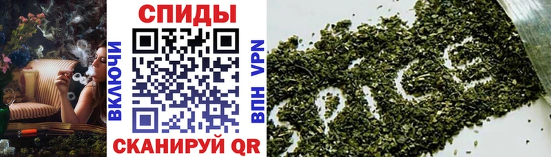 Бутират буратино  shop формула  Венёв 