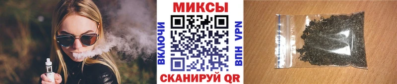 БУТИРАТ бутик Венёв
