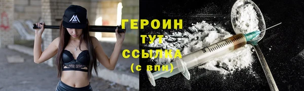 тгк Лихославль