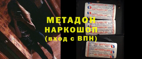 jwh Майский