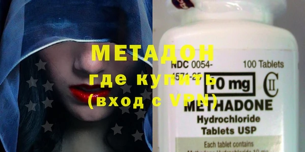 винт Бугульма