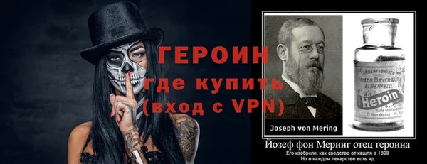 тгк Лихославль