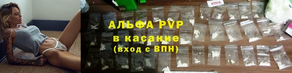тгк Лихославль