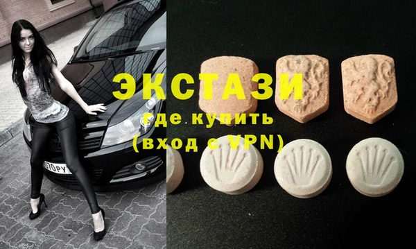 гашишное масло Липки