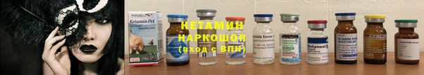 гашишное масло Липки