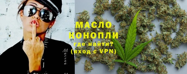 винт Бугульма