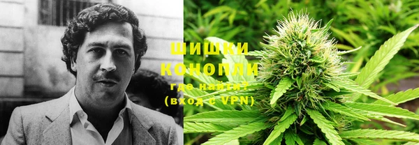 меф Бронницы