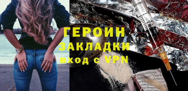 таблы Магадан