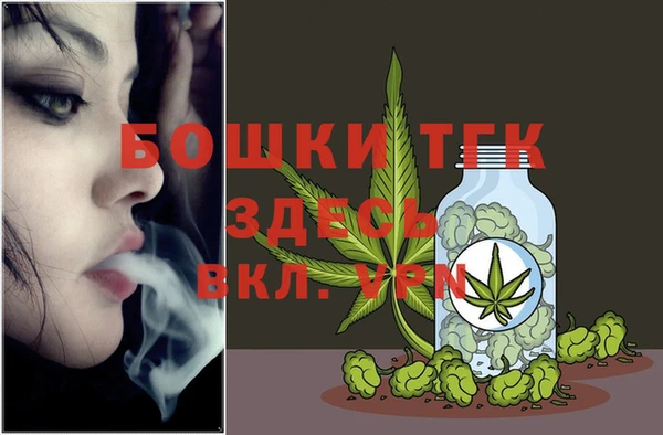 jwh Магас