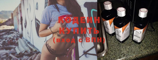 тгк Лихославль