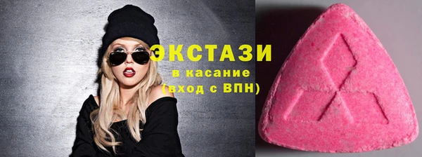 гашишное масло Липки