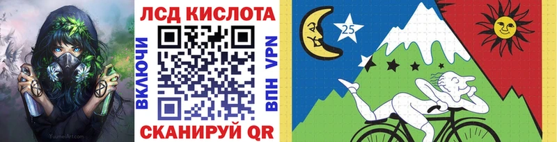 Марки N-bome 1500мкг кракен зеркало Венёв