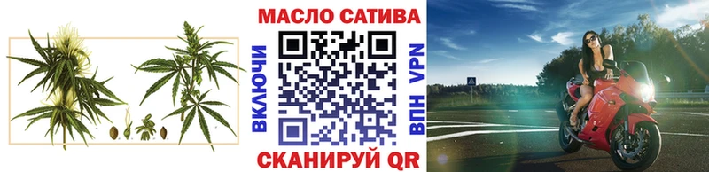 Дистиллят ТГК жижа  Венёв 