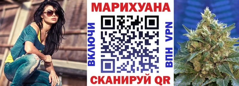 гидра ССЫЛКА  Венёв  МАРИХУАНА индика 